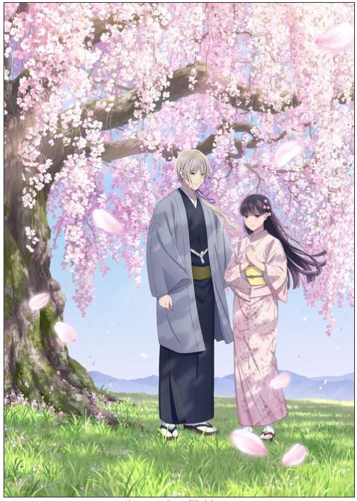 My-Happy-Marriage-Visual.jpg