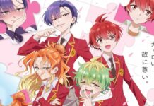 Mikadono San Shimai wa Angai, Choroi: Teaser-Video verrät Neuigkeiten zur Austrahlung + Visual