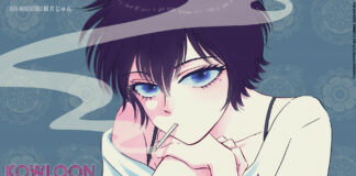 Kowloon Generic Romance: Anime-Adaption angekündigt Kowloon Generic Romance