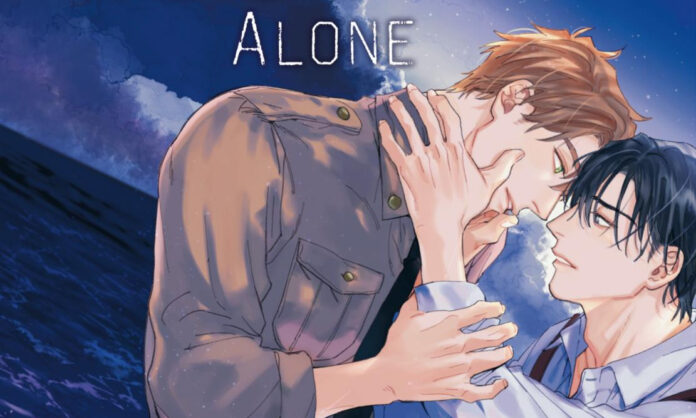 I Can't Stand Another Night Alone Banner