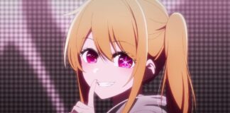 OSHI NO KO