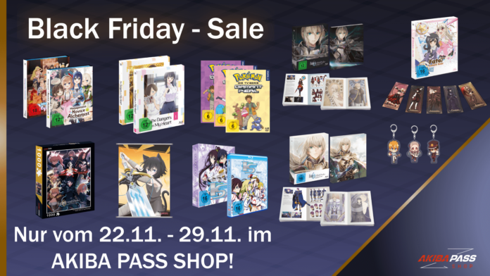 202411_Sale_Infoboard_v1