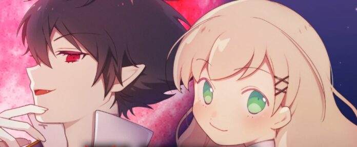 Book of Arne header