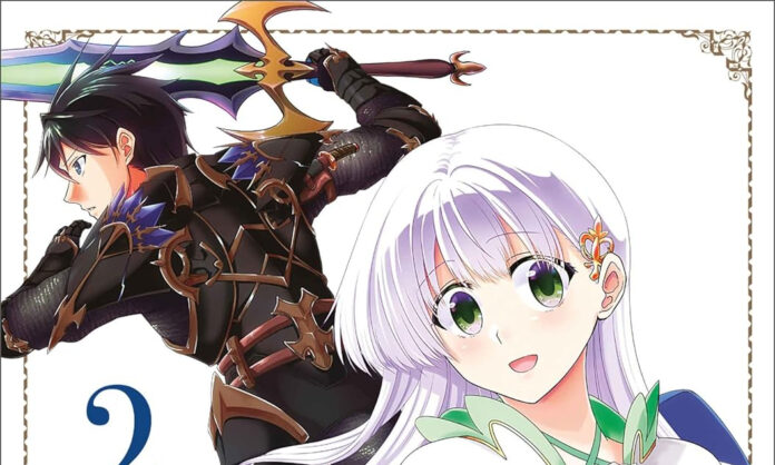 Dark Paladin 2 Banner