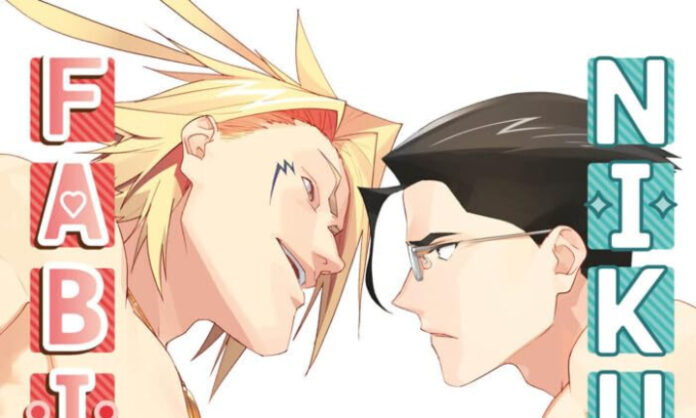 Fabiniku 9 Banner