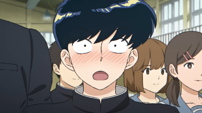 Go For It, Nakamura-kun! Newsbild