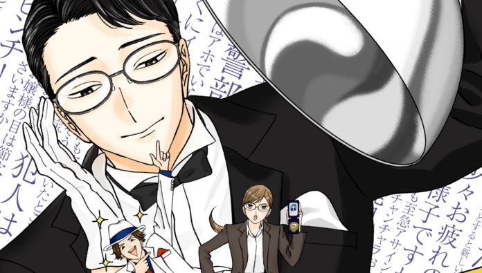 The Dinner Table Detective Anime Newsbild November 2024