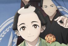 Shabake: Anime-Adaption angekündigt + Visual + Teaser