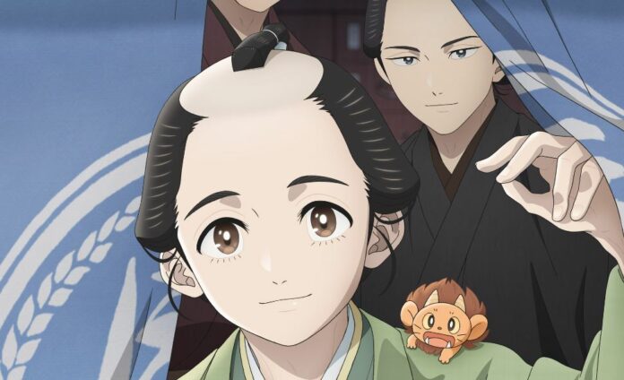 shabake header