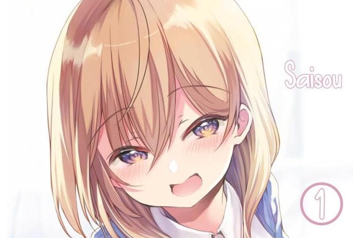 tiny snepai header