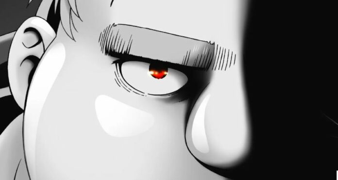 uglymug header