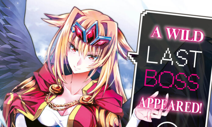 A Wild Last Boss Appeared Banner
