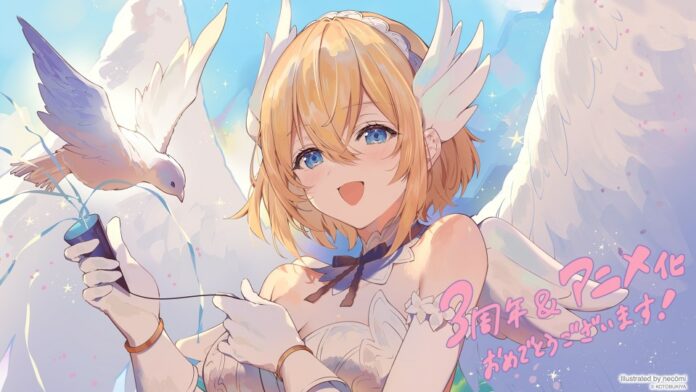 Arcanadea Anime-Ankündigung