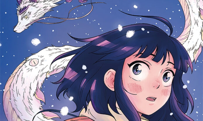 Cover_Hakutaku_900px Banner