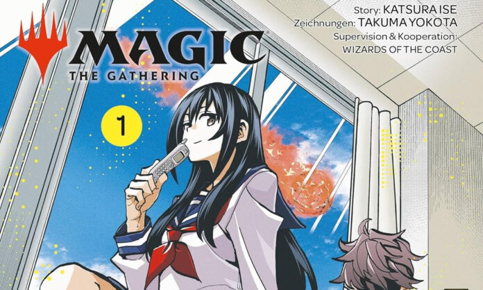 Magic the Gathering Banner