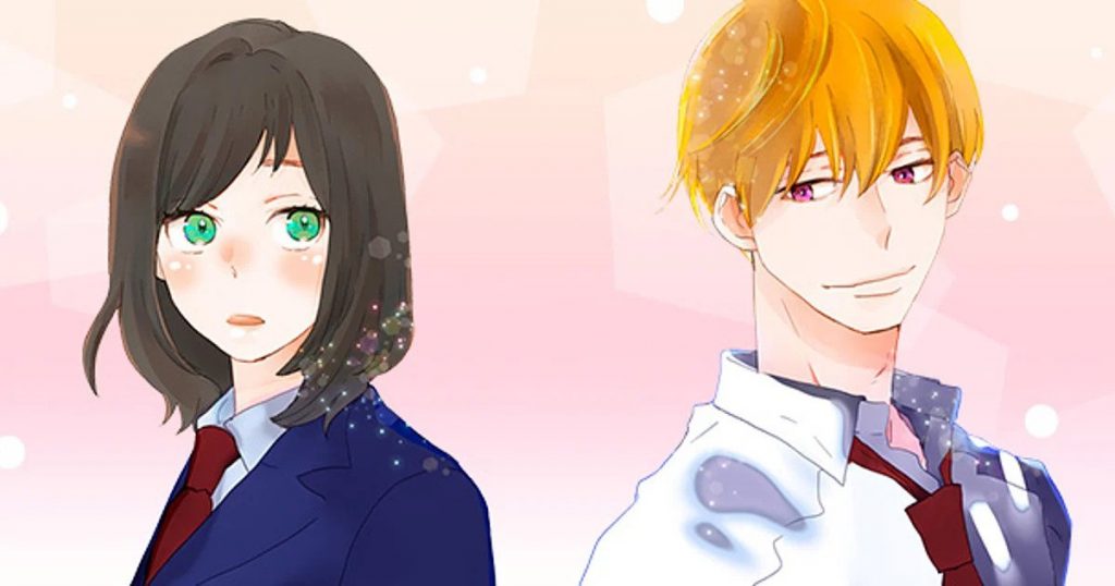 A Star Brighter Than the Sun: Manga erhält Anime-Adaption