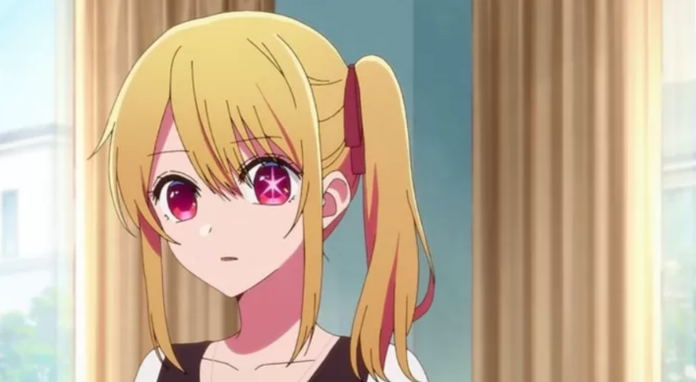 OSHI NO KO OSHI NO KO