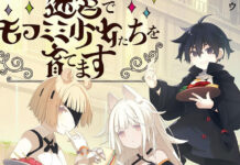 Der verfluchte Koch zieht Flauscheohren-Mädchen im Labyrinth auf: Tiny Tusk sichert sich LN