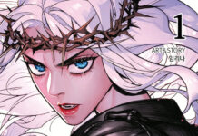 altraverse stellt Shojo-Lizenzen für das Sommerprogramm 2025 vor