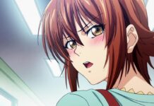 Grand Blue Dreaming